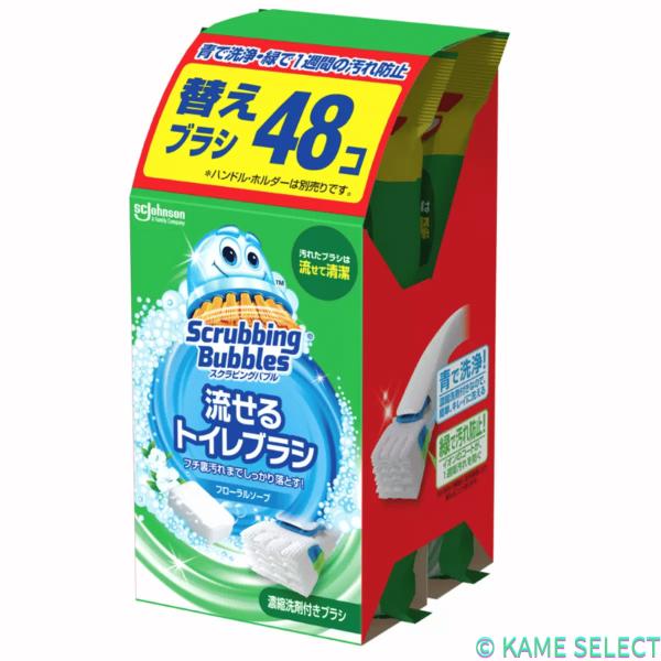 スクラブイングバブル 流せるトイレブラシ 付替 48個 Scrubbing Bubble