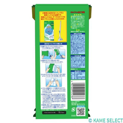 スクラブイングバブル 流せるトイレブラシ 付替 48個 Scrubbing Bubble