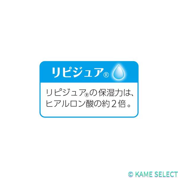 トイレに流せる おしりふき 80枚 X 24個 BOX