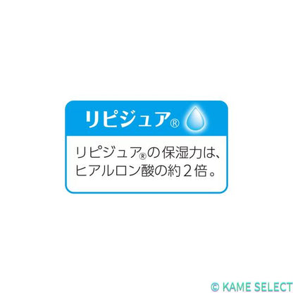 トイレに流せる おしりふき 80枚 X 24個 BOX