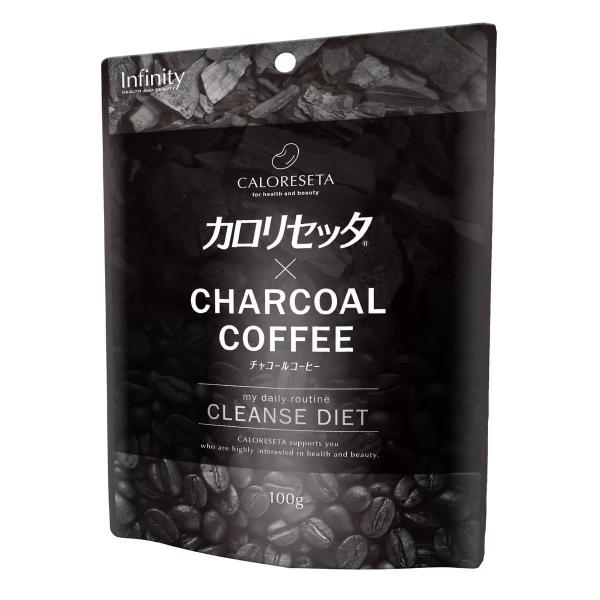 カロリセッタチャコールコーヒー 100g X 3袋