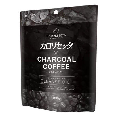 カロリセッタチャコールコーヒー 100g X 3袋