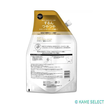 パンテーン エクストラダメージ シャンプー 2000mL トリートメントコンディショナー 2000g サクラエディション