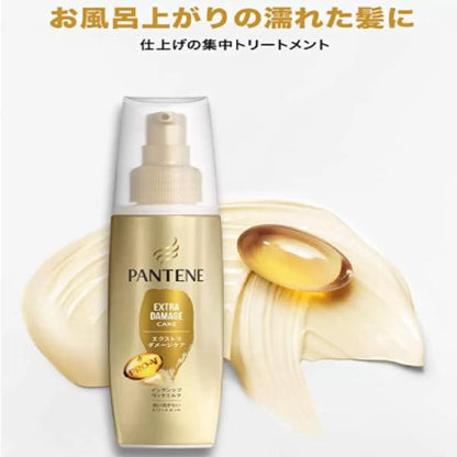パンテーン インテンシブヴィタミルク トリートメント 100mL x 2本 Pantene