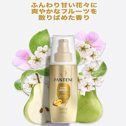 パンテーン インテンシブヴィタミルク トリートメント 100mL x 2本 Pantene