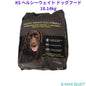 カークランドシグネチャー ヘルシーウェイト ドッグフード 18.14kg