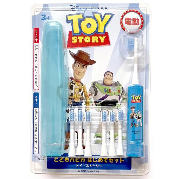 こどもハピカ はじめてセットキャラクター 電動歯ブラシ 本体 + 替ブラシ6本　トイストーリー