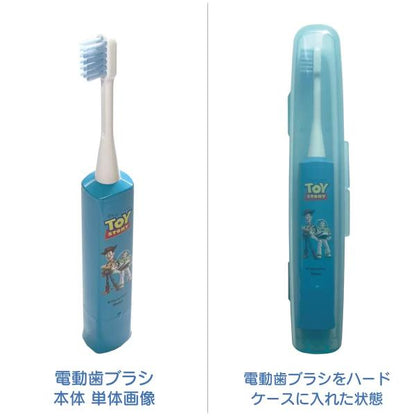 こどもハピカ はじめてセットキャラクター 電動歯ブラシ 本体 + 替ブラシ6本　トイストーリー