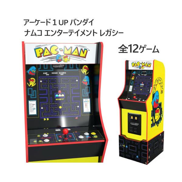 アーケード１UP バンダイ・ナムコ エンターテイメント レガシー　全12ゲーム搭載