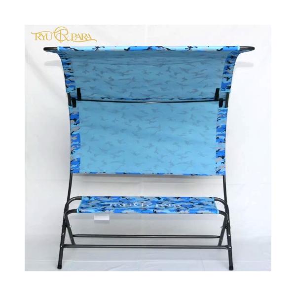 リューパラ　シェードチェアー 青迷彩色Ryupara Shade Chair 日影付きベンチキャンプチェア
