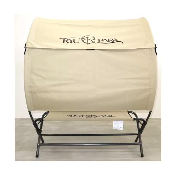 リューパラ　シェードチェアー ベージュRyupara Shade Chair 日影付きベンチキャンプチェア イス