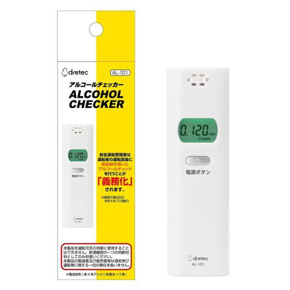 ドリテック アルコールチェッカー AL-101WT