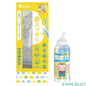Chiboji 鼻水吸引器 ＆ ベビーミストセット