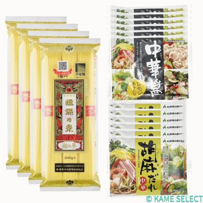 揖保乃糸 冷やし中華セット 12食セット