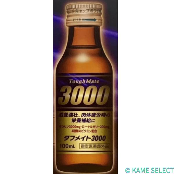 タフメイト 3000 100ml x 50本