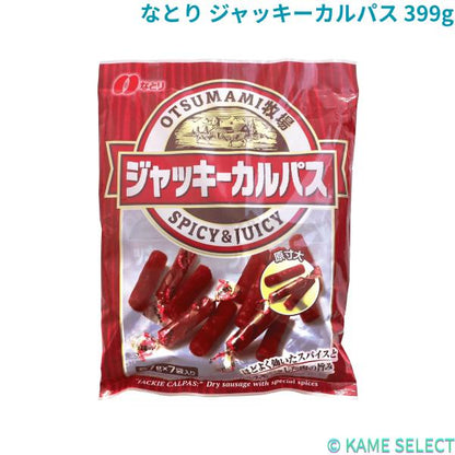 なとり ジャッキーカルパス牧場 399g