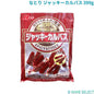 なとり ジャッキーカルパス牧場 399g