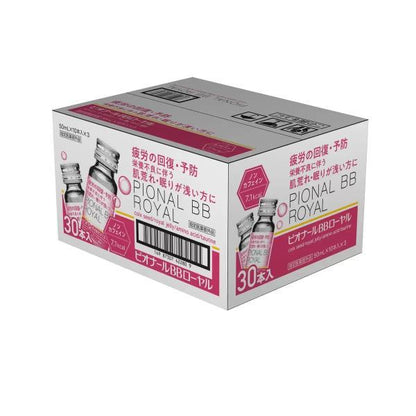 ピオナールBBローヤル 50 mL x 30本