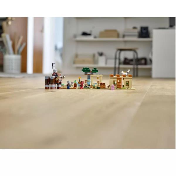 レゴ マインクラフト イリジャーの襲撃 LEGO Minecraft The Illager Raid