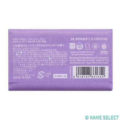 ドクターブロナー マジックソープバー 140g x 4個セット