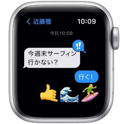 Apple Watch SE GPS 40mm シルバーアルミニウムケース アビスブルースポーツバンド 色：アビスブルー