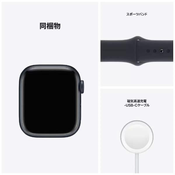 Apple Watch Series 7 GPS 41mm ミッドナイトアルミニウムケース ミッドナイトスポーツバンド