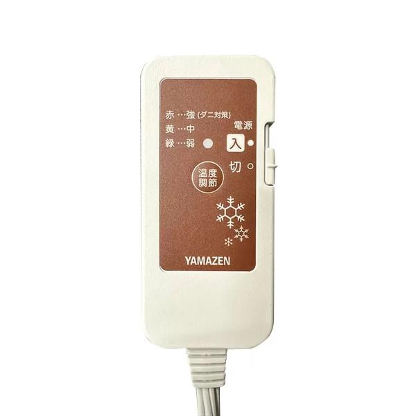 YAMAZEN ふんわりごろ寝 電気カーペット エクリュ YWC-C21(EC)