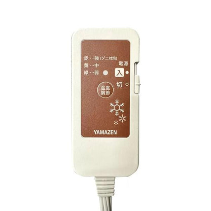 YAMAZEN ふんわりごろ寝 電気カーペット エクリュ YWC-C21(EC)