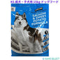 カークランドシグネチャー サーモン・ポテト オールステージ 15kg 成犬・子犬用 15kg ドッグフード　サーモン ポテト