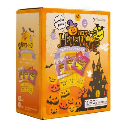 ハロウィン こんにゃくゼリー 60個入 限定 3種アソート（みかん・ミックスベリー・ヨーグルト風味）