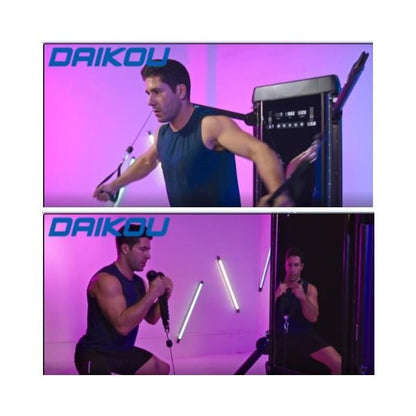 ダイコー ケーブルトレーナー DK-L805