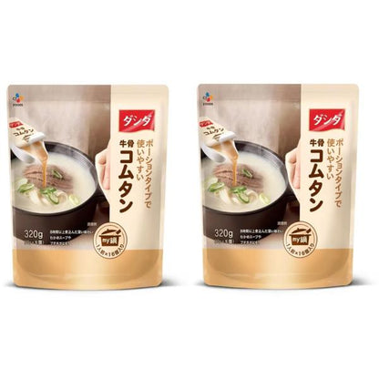 【2セット】CJ 牛骨コムタンスープ 320g (1人前ポーションタイプ20g x 16個入り）
