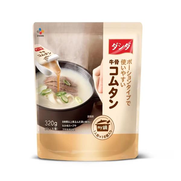 【2セット】CJ 牛骨コムタンスープ 320g (1人前ポーションタイプ20g x 16個入り）