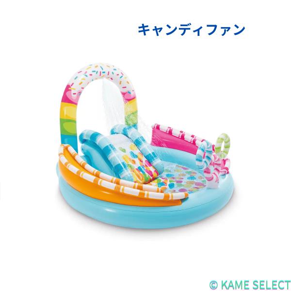 インテックス キャンディファン プレイセンター プール 57144NP Intex