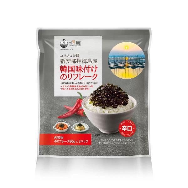 韓国味付けのりフレーク 辛口 80g x 3袋