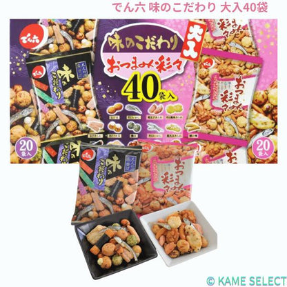 でん六 味のこだわり 大入40袋