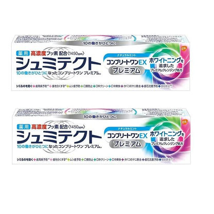 【2個】シュミテクト コンプリートワンEX プレミアム ナチュラルミント 90g