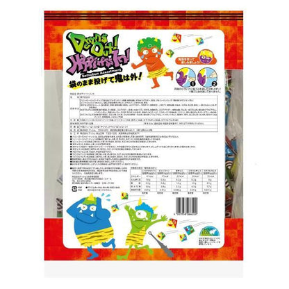 【2セット】節分 お菓子アソートメント 50袋入