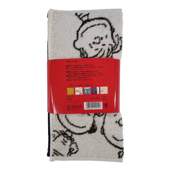 スヌーピー ハンカチタオル 5枚セット 25cm x 25cm スヌーピー B