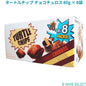 タートルチップ チョコチュロス 80g × 8袋