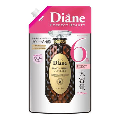ダイアン エクストラダメージリペア シャンプー 詰替 2020ml トリートメント 詰替 2020ml Diane