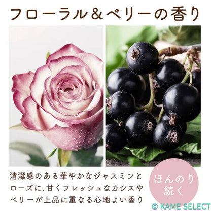 ダイアン エクストラダメージリペア シャンプー 詰替 2020ml トリートメント 詰替 2020ml Diane