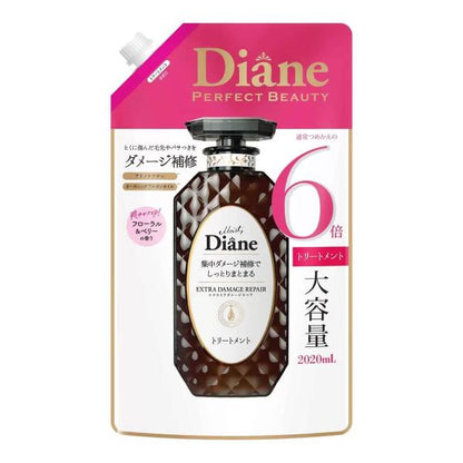 ダイアン エクストラダメージリペア シャンプー 詰替 2020ml トリートメント 詰替 2020ml Diane