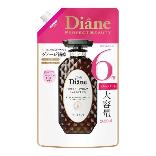 ダイアン エクストラダメージリペア トリートメント 詰替 2020ml Diane