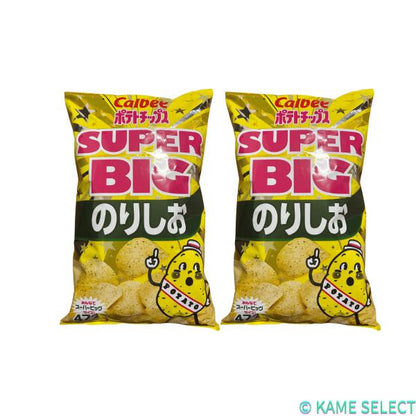 カルビー ポテトチップス  各種 472g 2袋セット うす塩味 のり塩味 コンソメパンチ