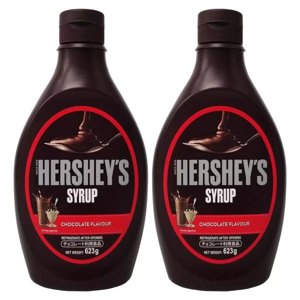 ハーシー チョコレートシロップ 623g x 2本 HERSHEY'S Chocolate