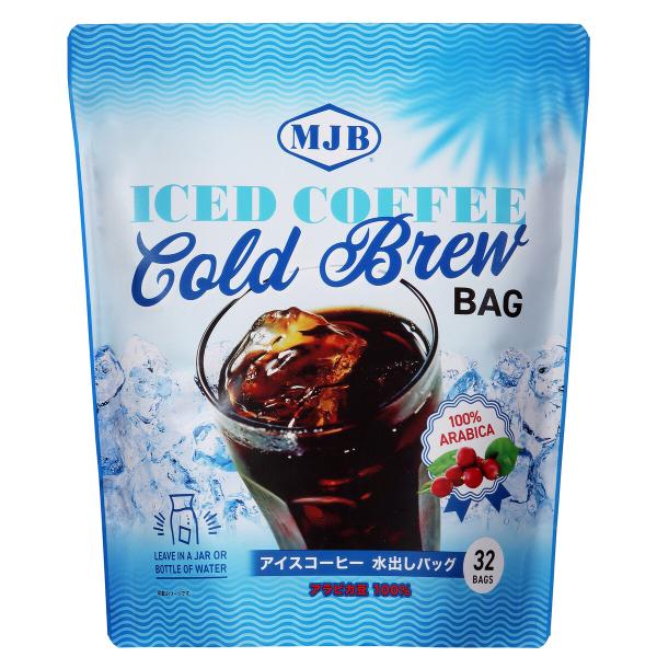 MJB コールドブリュー 18g x 32袋 水出しアイスコーヒー