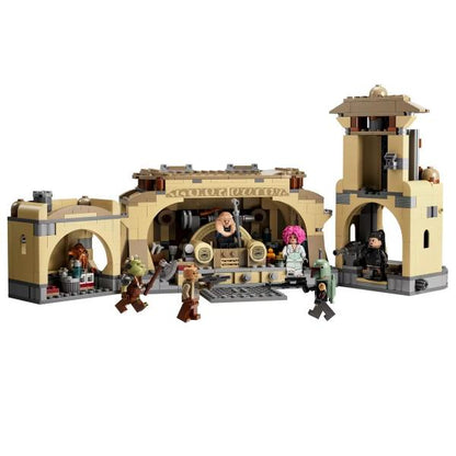 レゴ スター・ウォーズ ボバ・フェットの王座の間 LEGO Star Wars