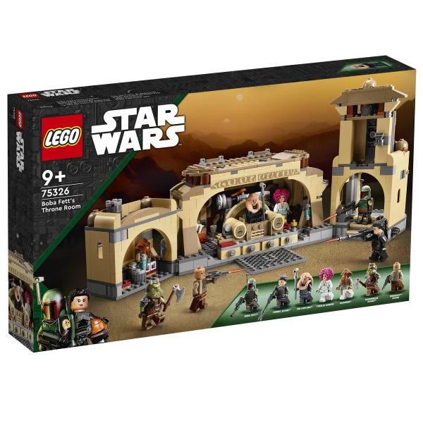 レゴ スター・ウォーズ ボバ・フェットの王座の間 LEGO Star Wars
