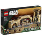 レゴ スター・ウォーズ ボバ・フェットの王座の間 LEGO Star Wars